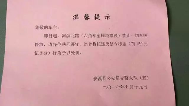 通城县大坪乡多少人口_通城县大坪乡来苏小学(3)