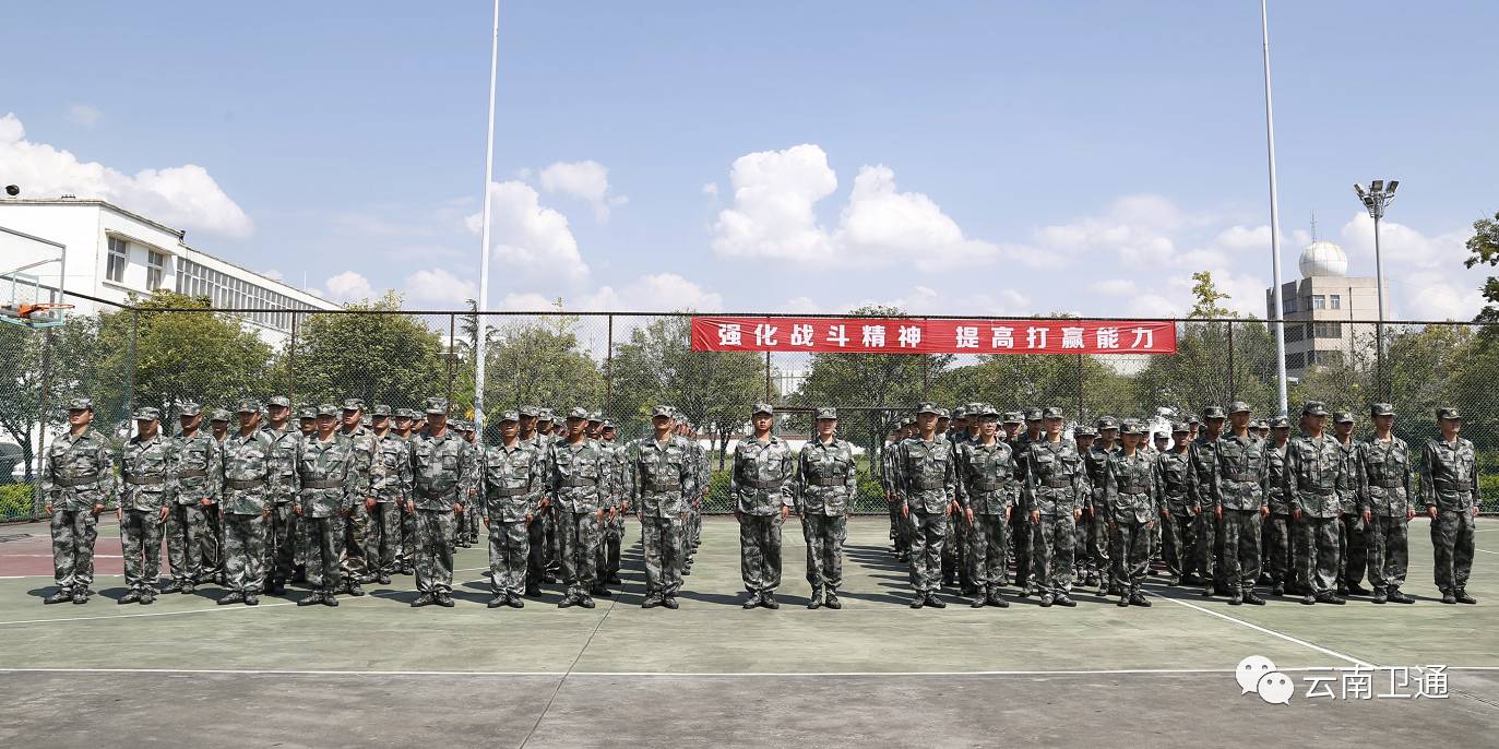 应急民兵展开训练应急民兵队学习盾牌术会后,全体民兵立刻紧绷思想