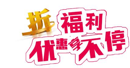 神秘顾客招聘_神秘顾客兼职平台APP 神秘顾客兼职安卓版下载 红软网(3)