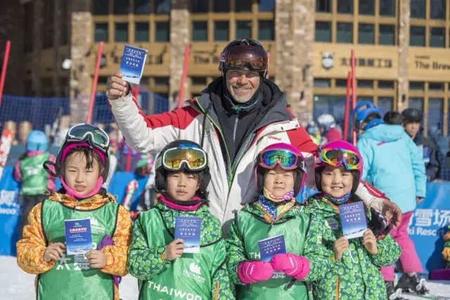 BB电子官方网站2018年北京滑雪冬令营培训地点张家口太舞滑
