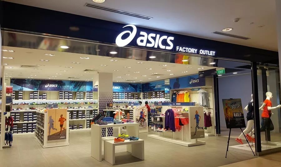 asics factory outlet享受高达50%的折扣