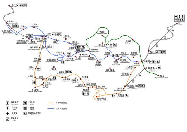 1900北京人口_北京人口变化趋势图(3)