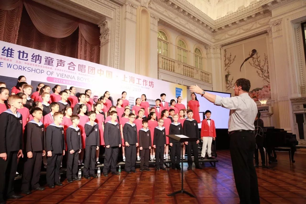 上海学生合唱团精彩亮相维也纳童声合唱团中国上海工作坊