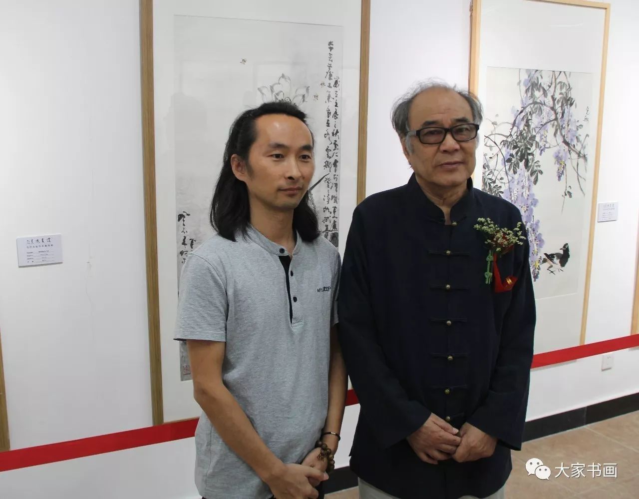 怀真抱素当代名家学术邀请展昨日在荣宝斋开幕后附展览作品高清图片