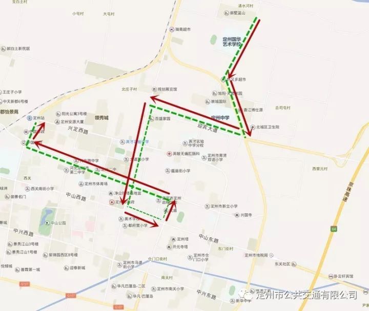 紧急通知定州公交最新绕行通知望互相转告