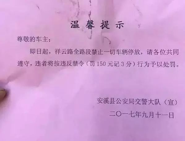 安溪县多少人口_安溪县医院图片(2)