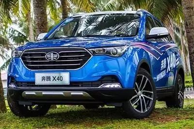 不到7万高性价比小型suv-奔腾x40