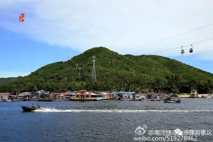 陵水南湾猴岛生态旅游区