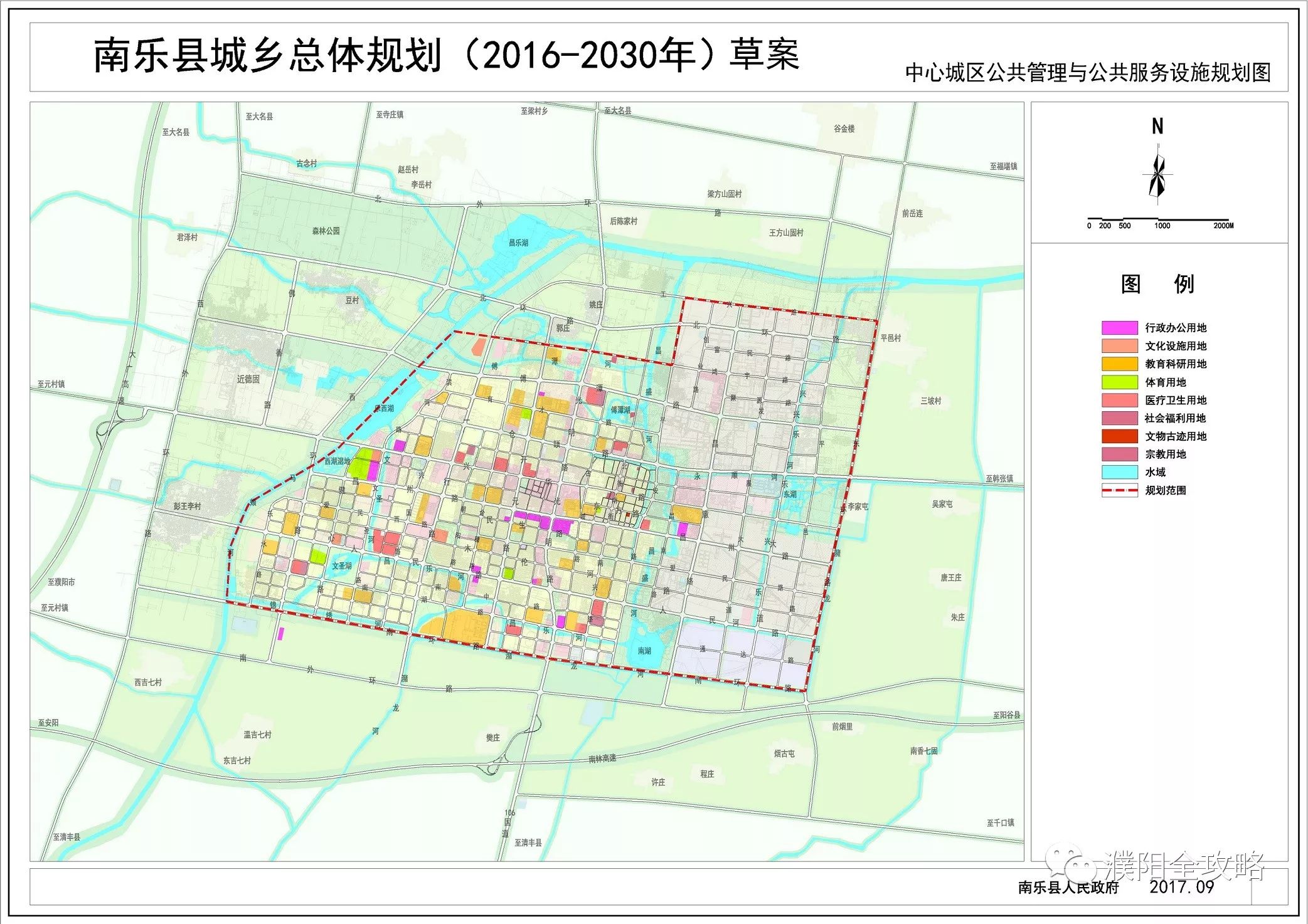 咱濮阳这个县未来规划图曝光,除了建高铁还有.