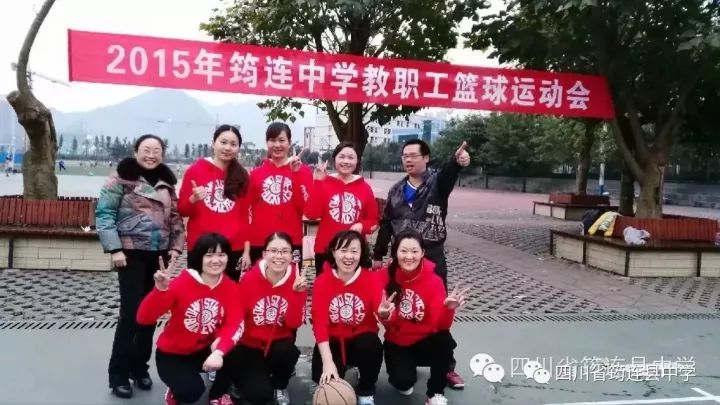 筠连中学的才女老师,居然还是个"女汉子"!