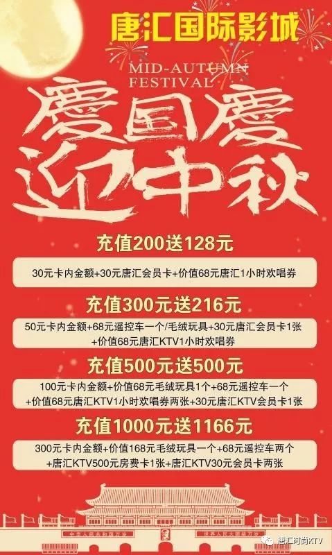 庆鼎招聘_汽车4s店 招聘海报 鼎弘汽车 招聘 诚聘 广告汽车招聘 汽车广告 招聘(5)