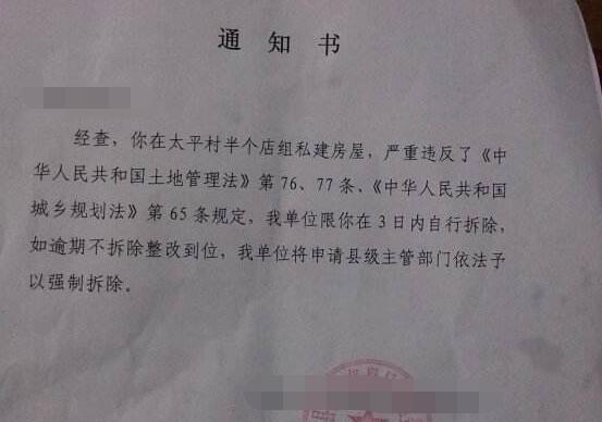 搬迁户口有居住人口补偿吗_上海买房有户口吗(2)