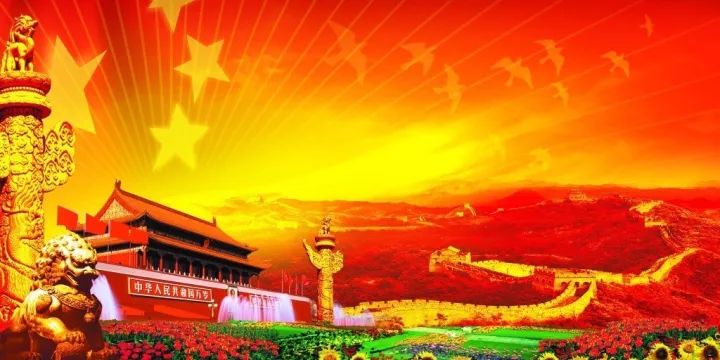 盛世华诞 举国同庆,红动中国 班玛酒吧庆祝祖国成立68