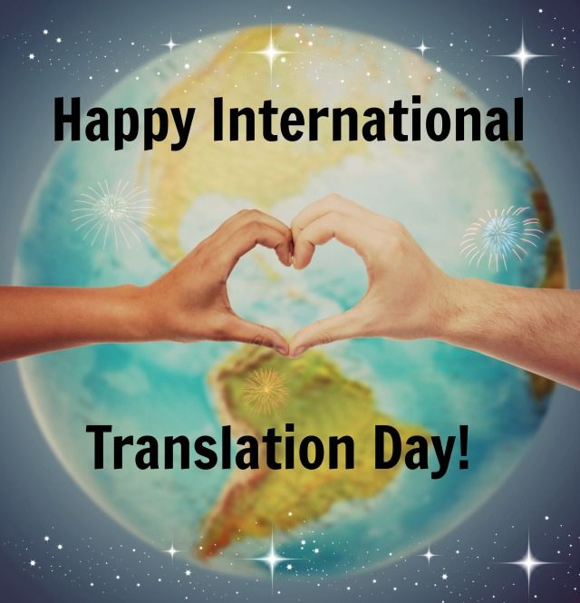 特稿|international translation day 国际翻译日