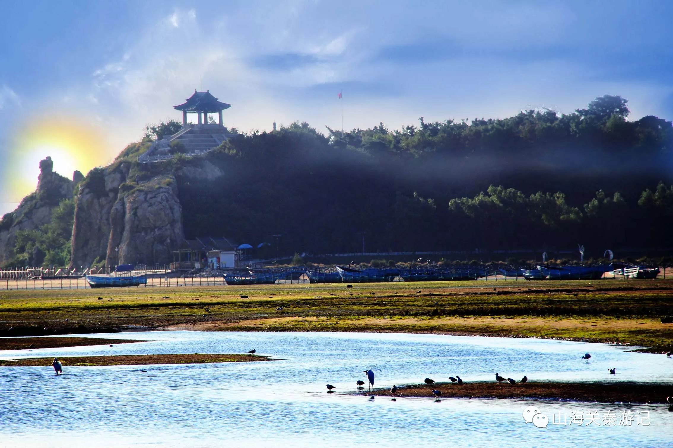 秦皇岛31家景区半价,7家景区特价,10个景点免费观光