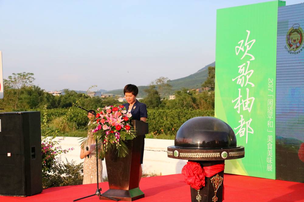 县城花山溪畔阳明公园掀开序幕,平和县委副书记李瑞林,副县长林丽玲