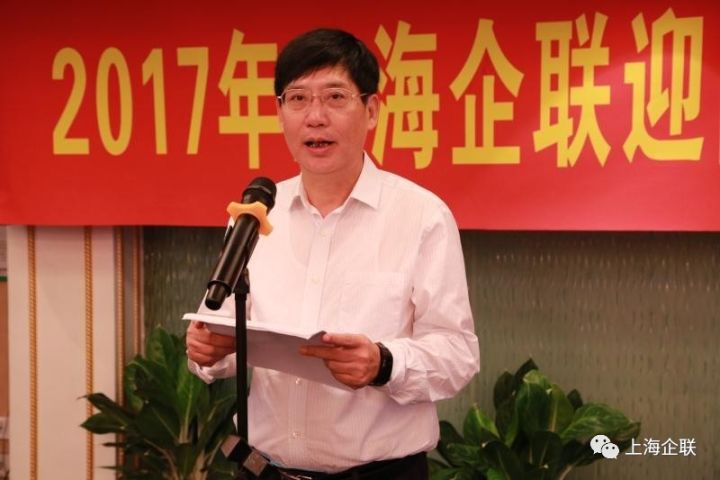 蒋苏平副会长兼秘书长致辞蒋苏平秘书长为红星美凯龙副董事长车建芳等