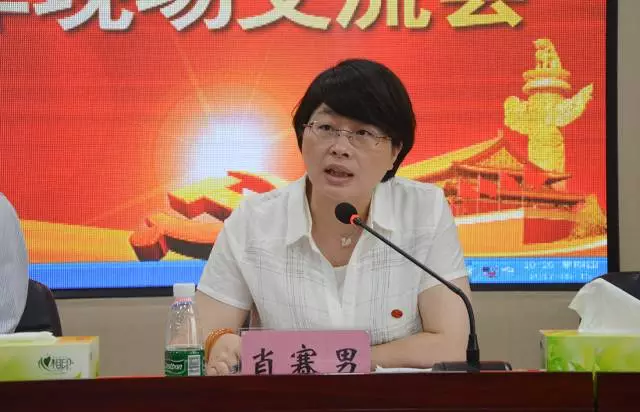 浏阳经开区非公企业党建工作现场交流会在绿之韵集团召开