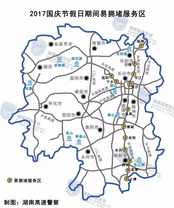 衡东人口_衡东人文明生态宜居城市印象海报图片(2)