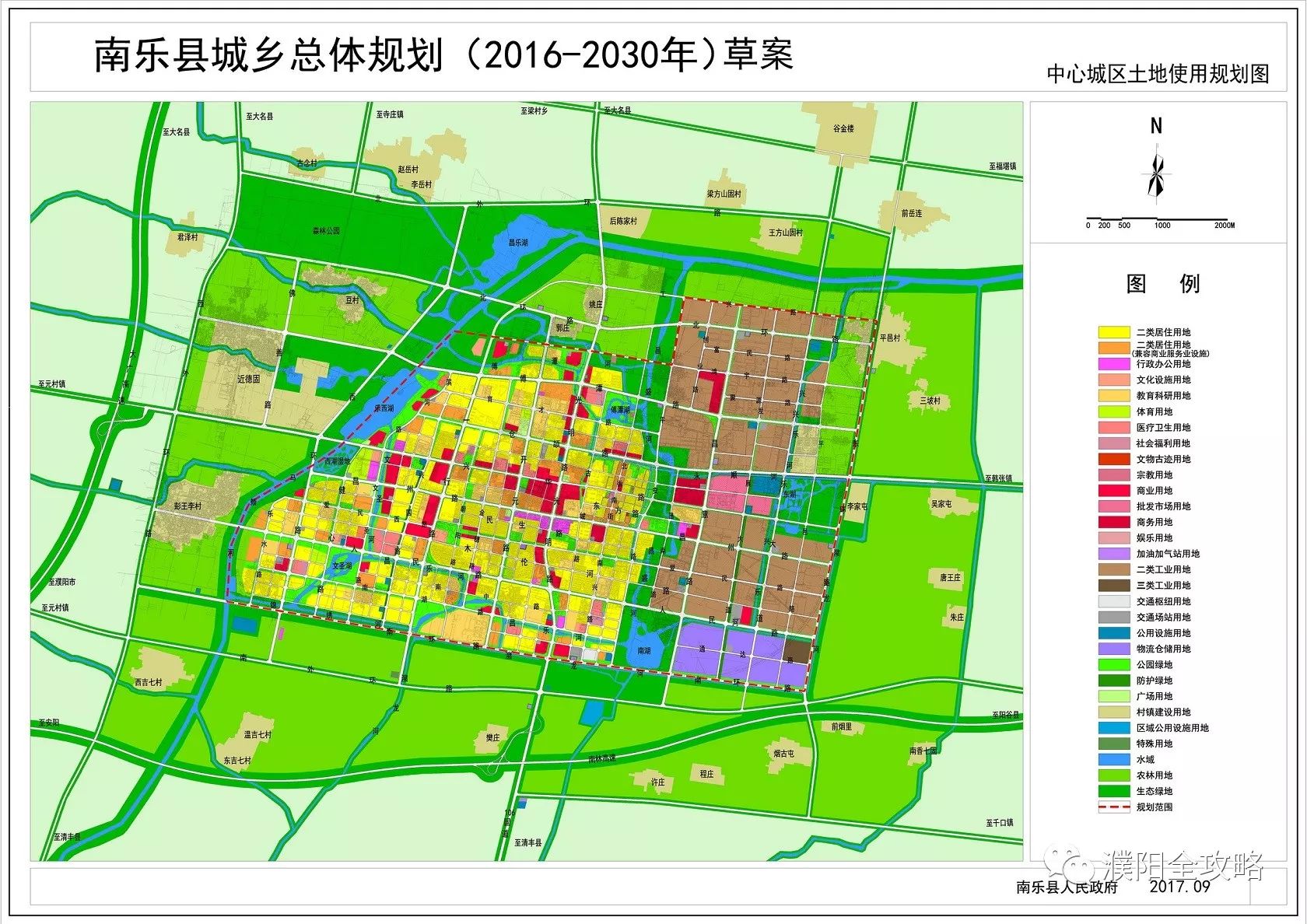 旅游 正文  点击预览大图 县域村镇空间规划图 中心城区空间