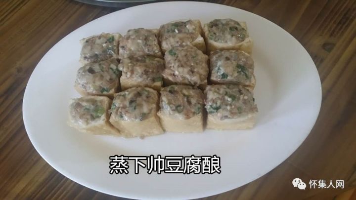 怀集这道美食,90%的人都没吃过,她们纷纷拍照!