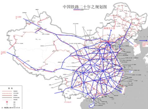 铁路二十年规划图-网络资料图