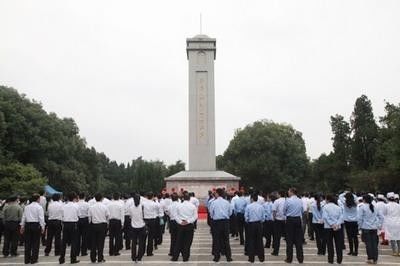 陵园无为县烈士陵园始建于1953年,坐落在无为县风景区绣溪公园南侧,其