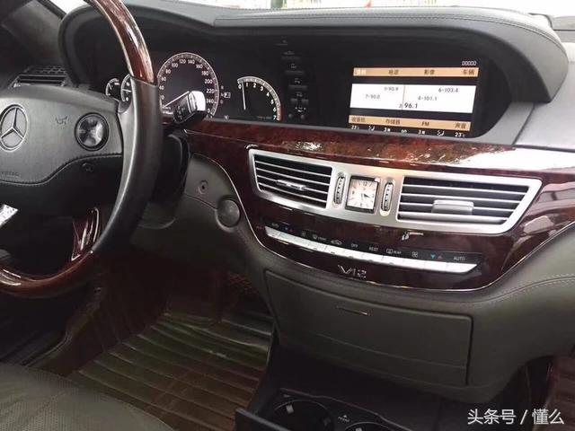 erlang淘车06年难得极品奔驰w221s600仅仅6万多公里