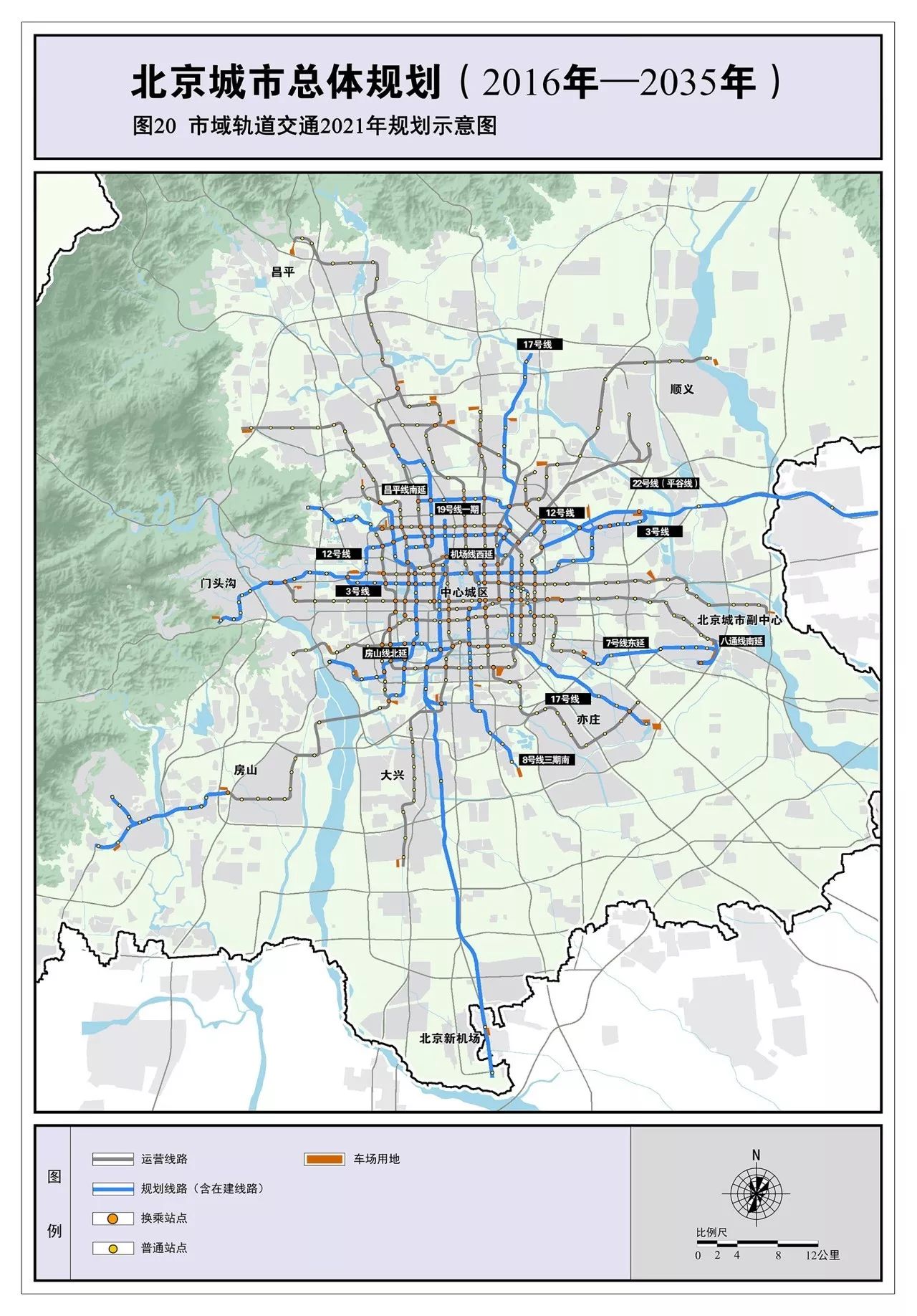 肇庆市端州区人口增长示意图_肇庆市端州区地图(2)