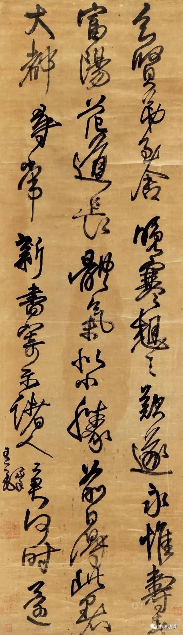 神笔王铎:真迹100幅首次面世.