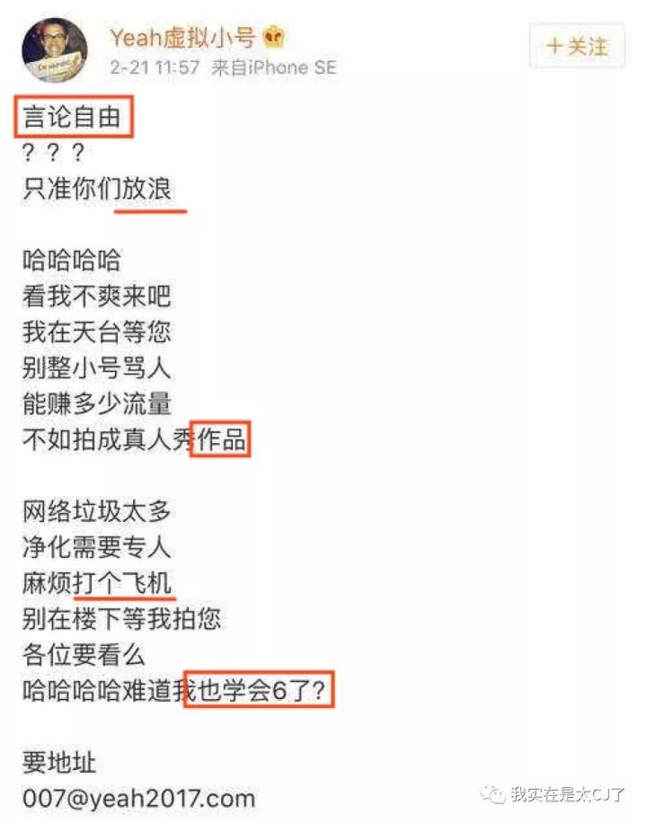 不什么菲成语_成语故事图片(3)