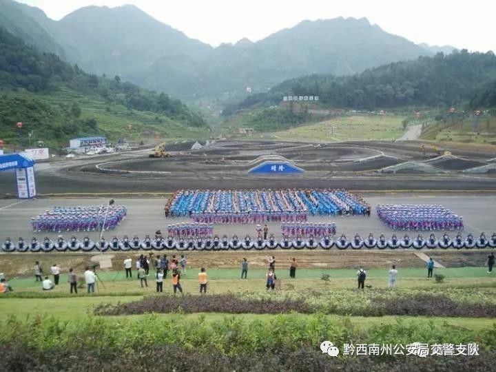 易发生事故路段1,南环路2,光照至晴隆花保田路段