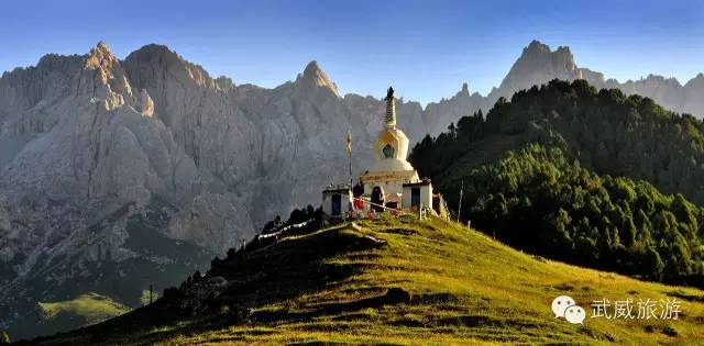 武威旅游 国庆 山水生态游