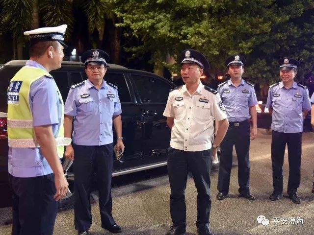 重磅!昨晚澄海公安出动警力774人次,抓了29人,究竟发生了什么事?