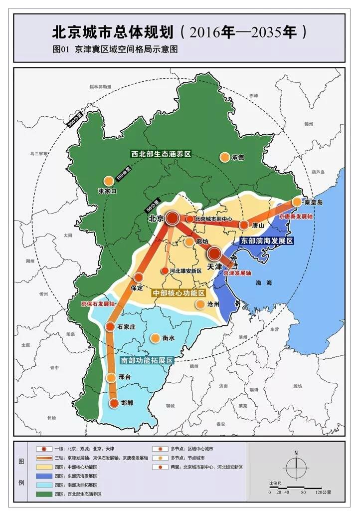 沧州城区人口_河北11城市最新城区地图出炉(3)