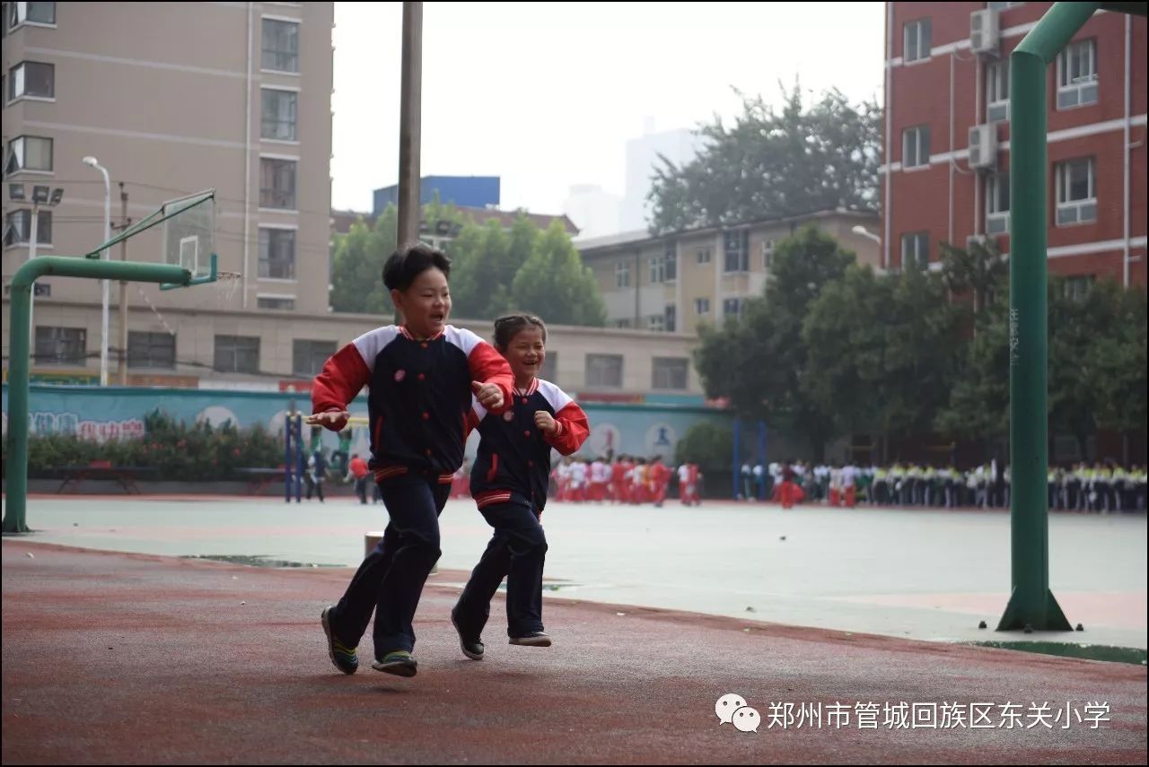 【东关小学"艺之翼"】魅力东关 运动盛宴——东关小学