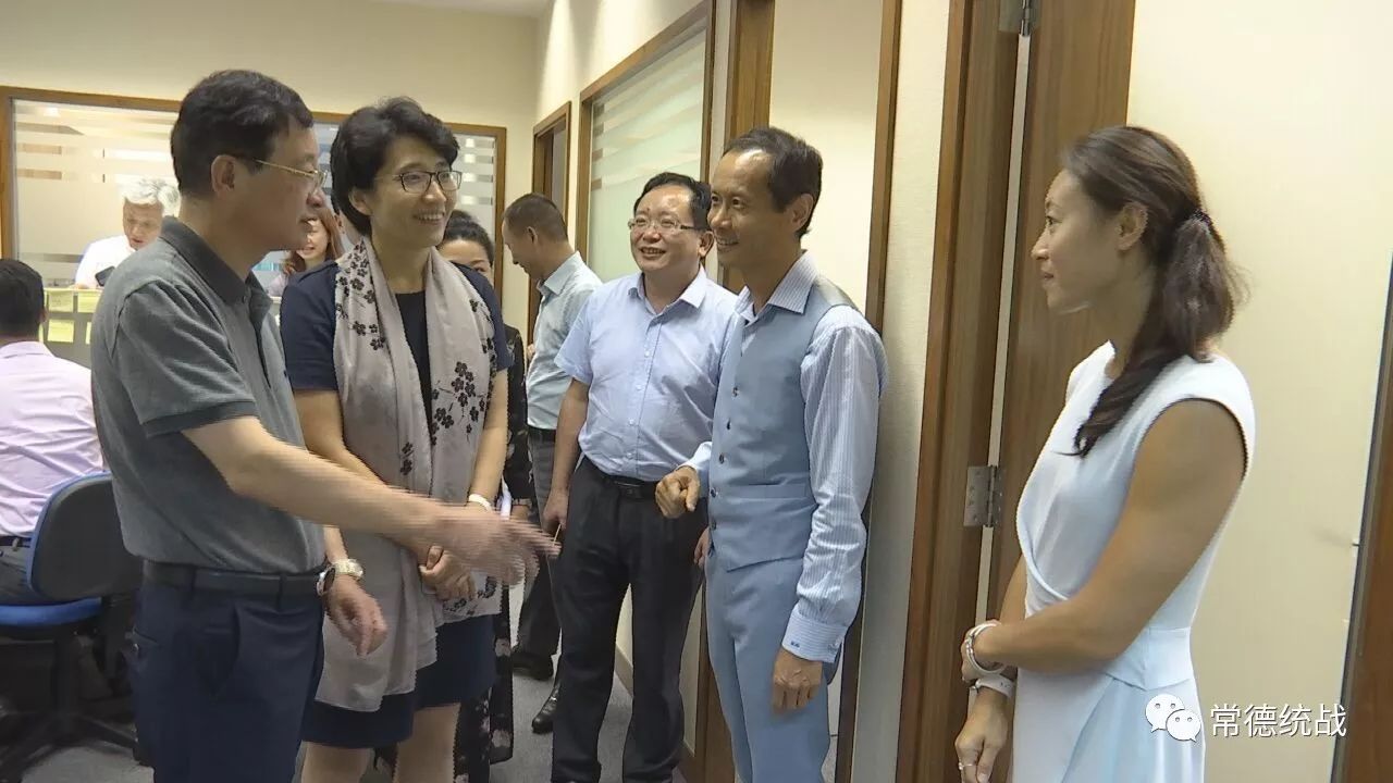 李爱国,陈华一行走访睿智金融集团