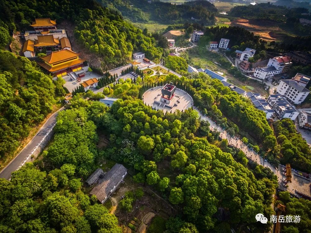 南岳衡山 | 校园宣传员招募,购票成功即可免费领取旅游大礼包!