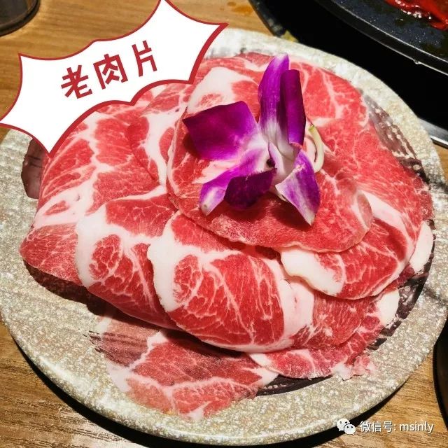 老肉片一般都是很厚实的猪梅肉