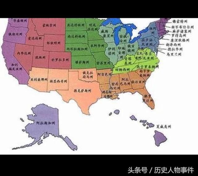 美国的州相当于中国的省吗_搜狐财经_搜狐网