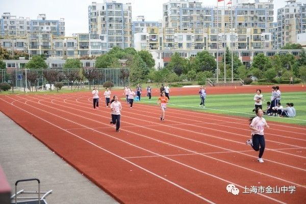 金山中学第八届体育节暨2017年秋季田径运动会开幕