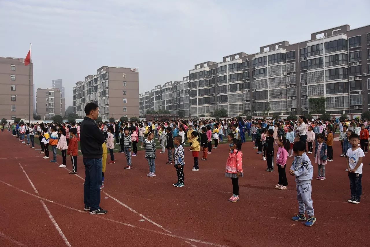 【金华小学】举行防踩踏演练暨国庆节安全教育活动