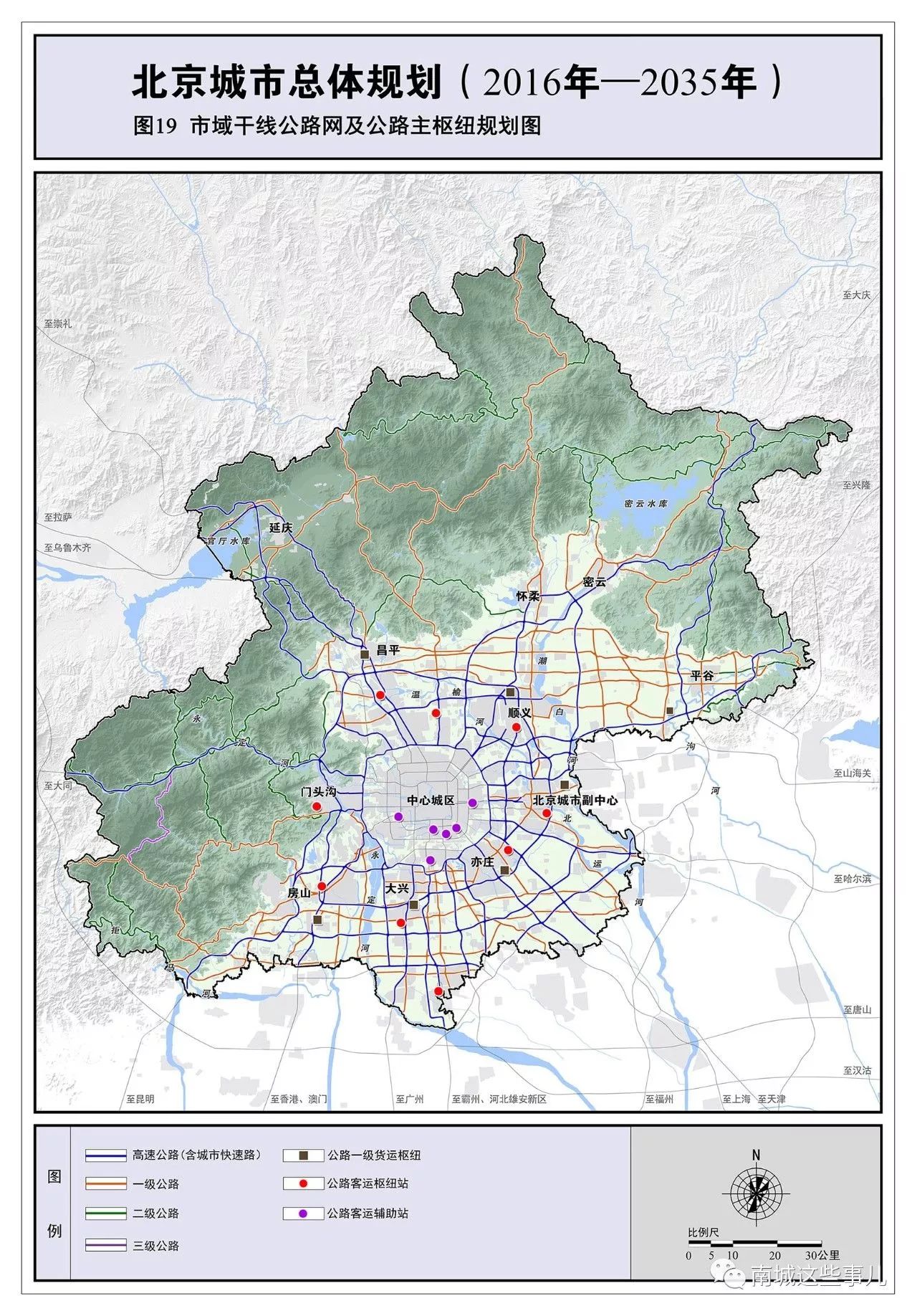 2035中国gdp万亿城市_经济学家 2035中国GDP有望成全球第一 中美GDP差距已缩小19万亿