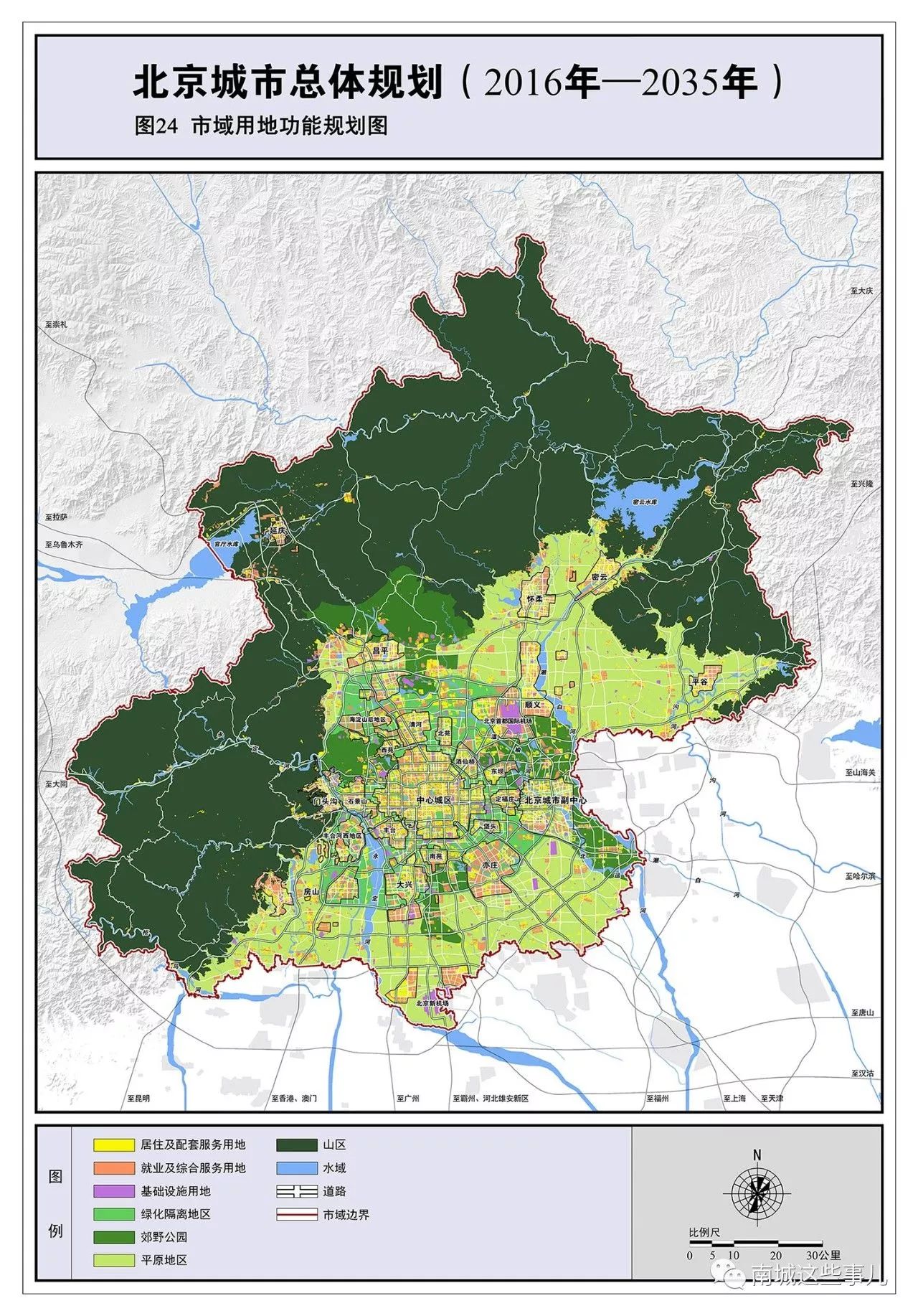 2035中国gdp万亿城市_经济学家 2035中国GDP有望成全球第一 中美GDP差距已缩小19万亿