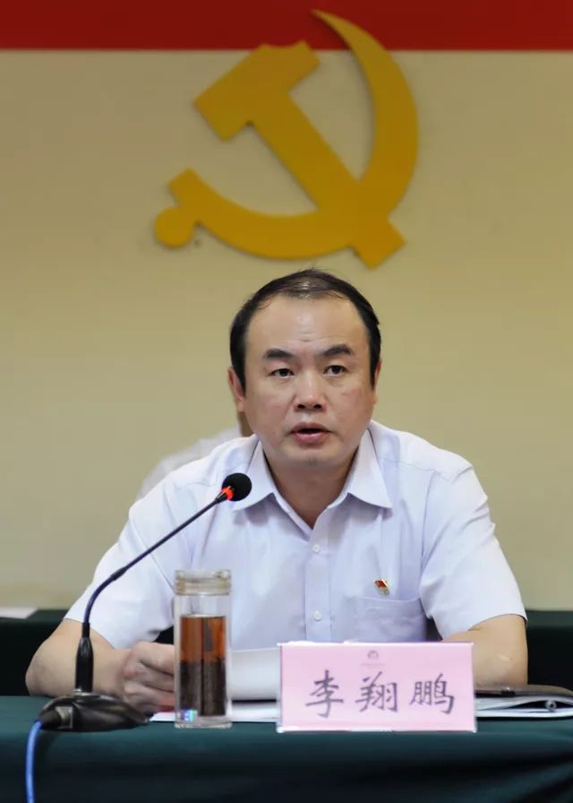 路局党委副书记李翔鹏同志,组织部副部长郇爱利同志