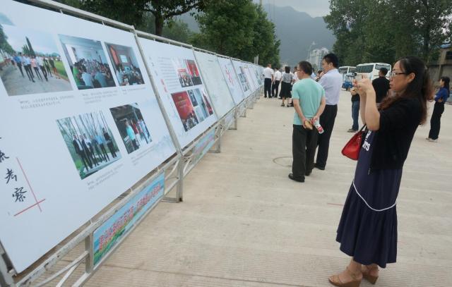 永丰县人口_永丰百人祺宾团 相约8.12安全驾驶体验营