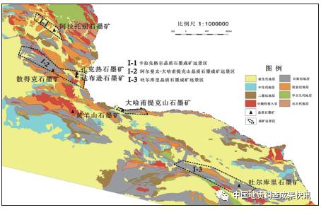 新疆东准噶尔地区石墨矿产分布图