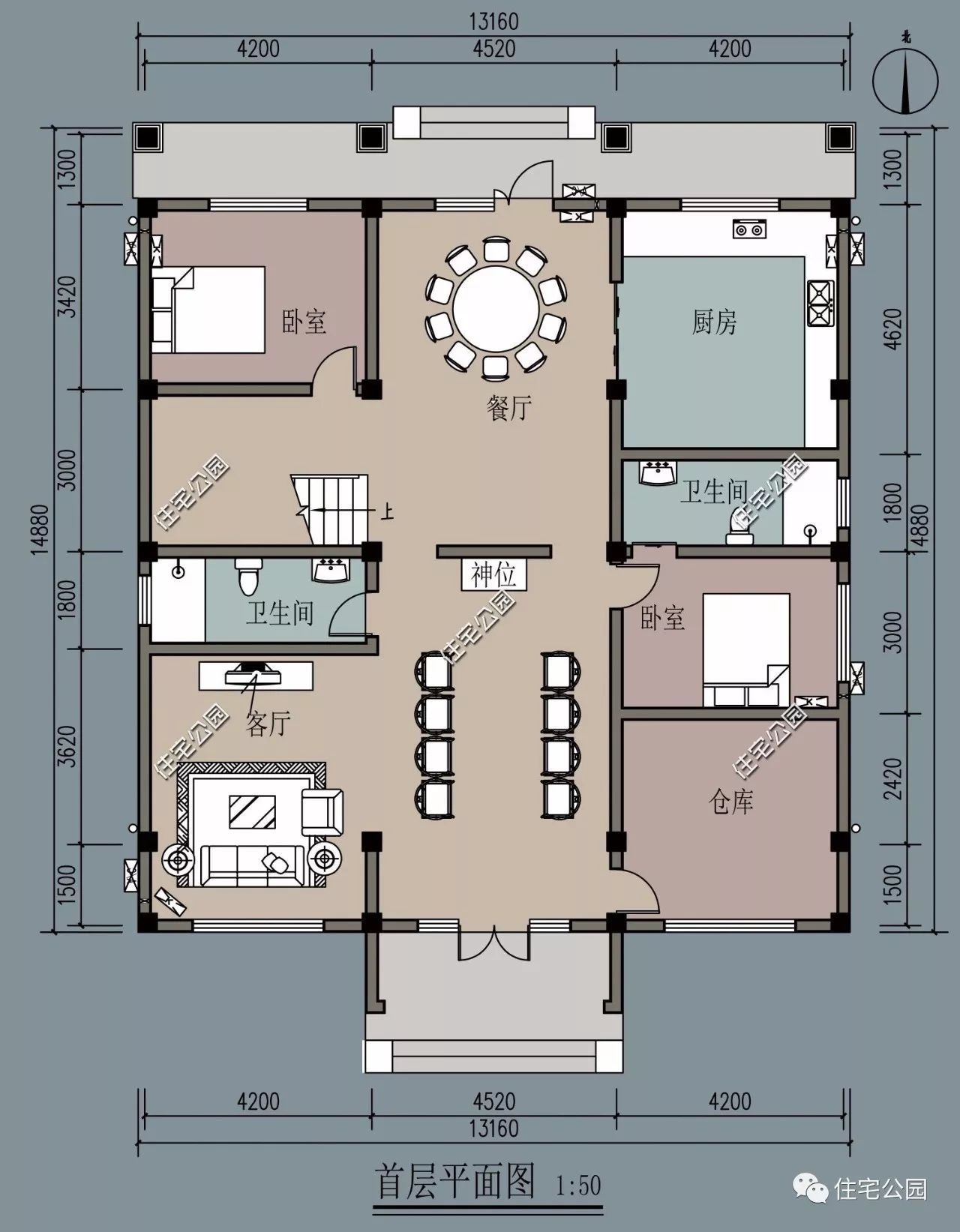 带仓库和备用房,16米二层乡村别墅(全图+预算+