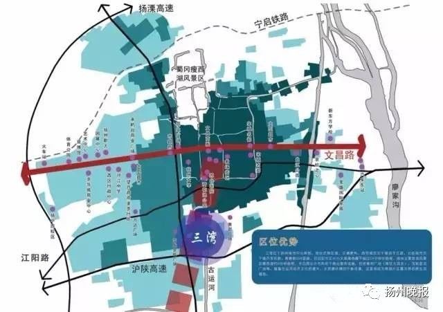 【重磅】扬州又一个大型公园全面开园,与瘦西湖景区交