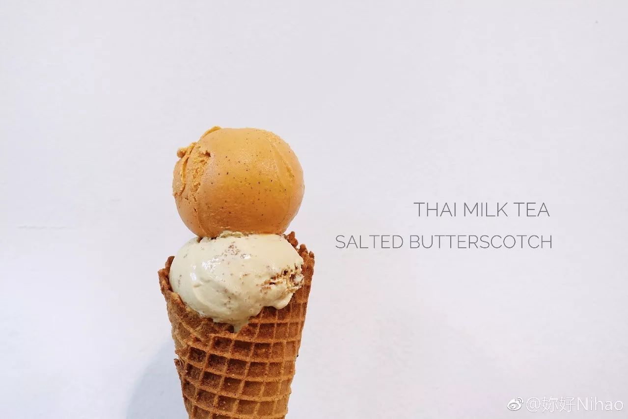 salted butterscotch